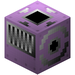 Измельчитель (Титан) (GregTech).png